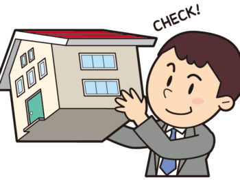 地震に強い住まいで安心・安全！