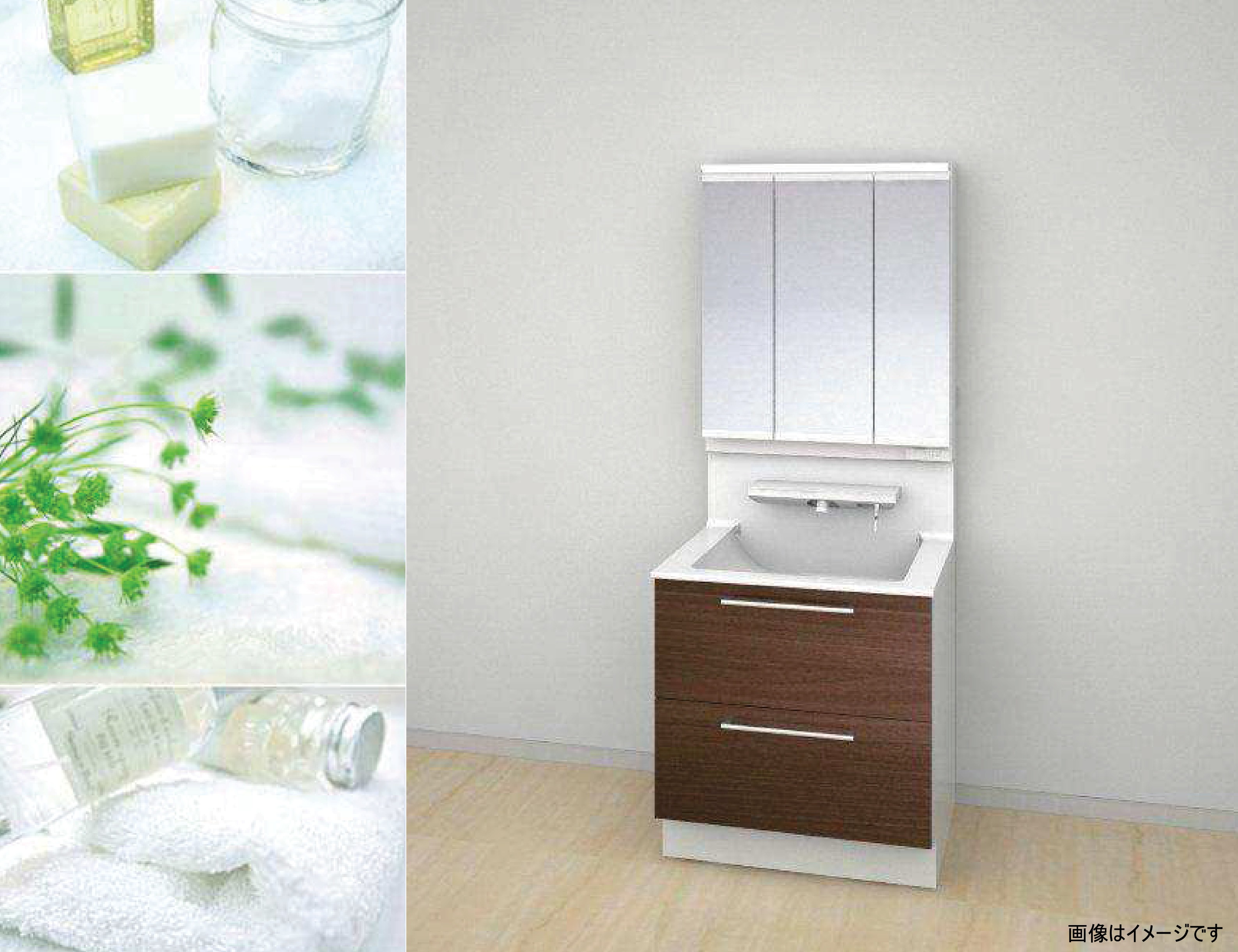 TOTO 『オクターブ』|アドバンス・リフド|リフォームを愛媛県でするなら