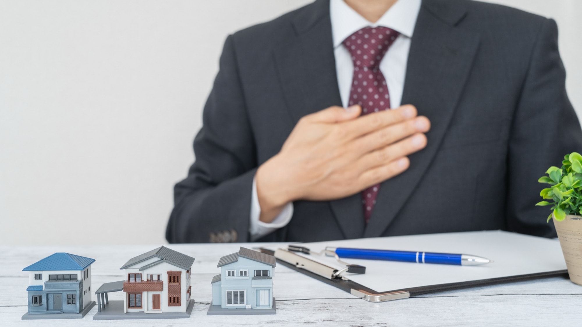 リフォームのプロ